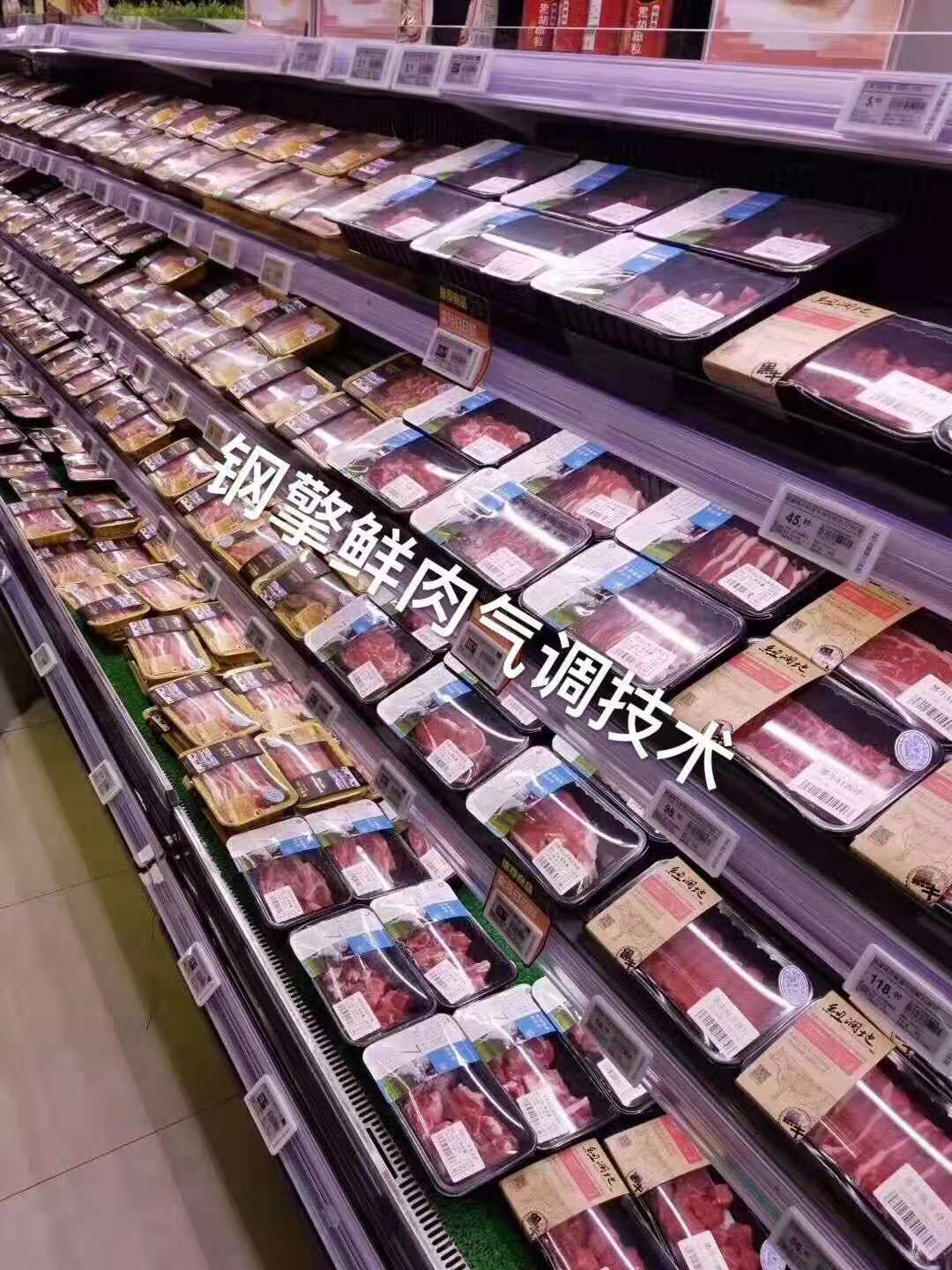 鲜肉锁鲜装5.jpg